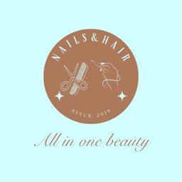 All In One Beauty