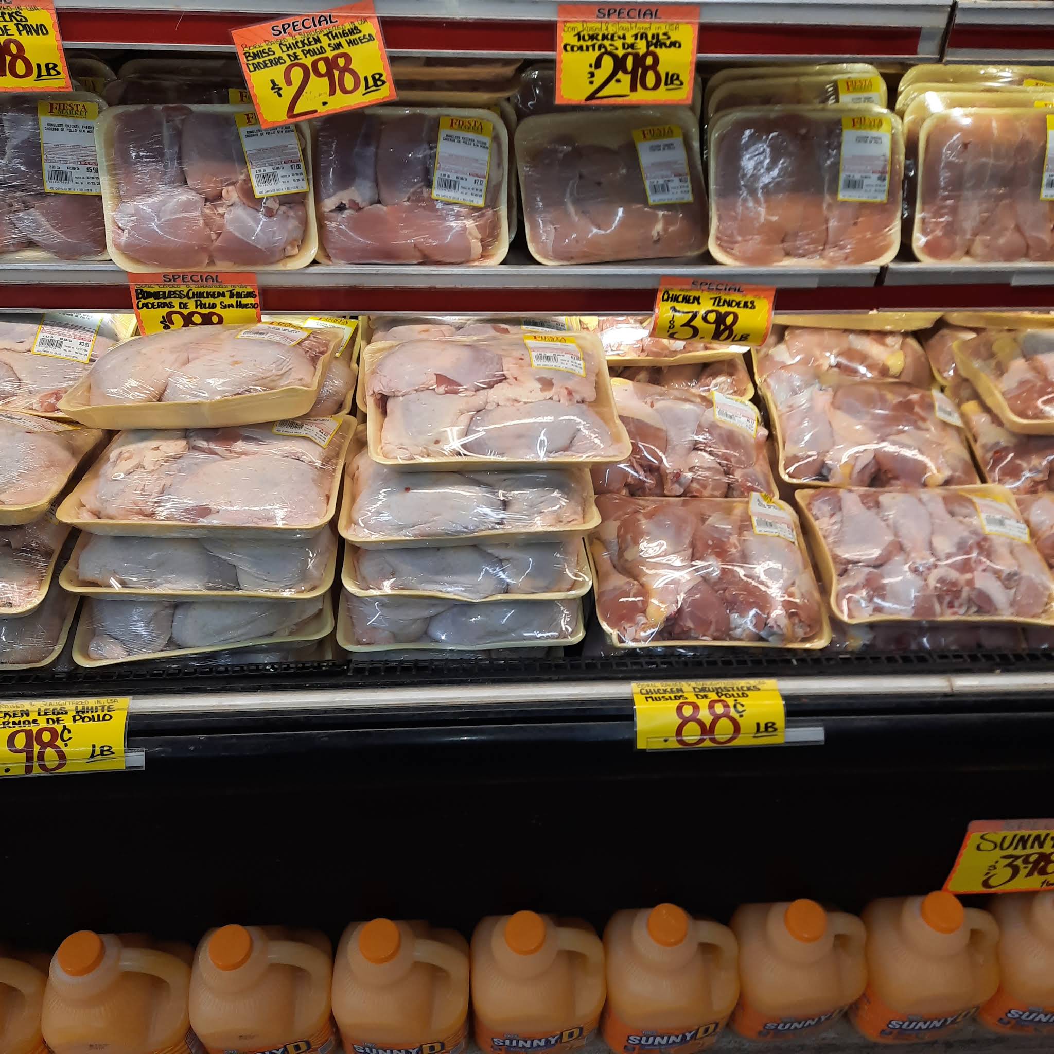 Fiesta Market (Belvidere)