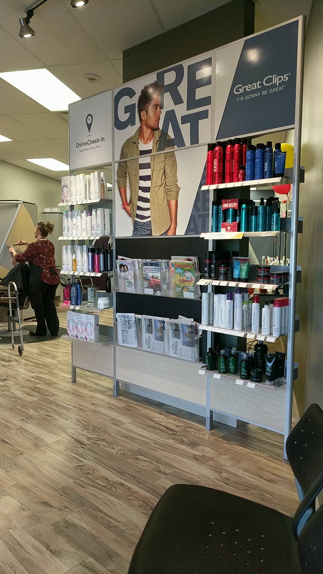 Great Clips (Belvidere)
