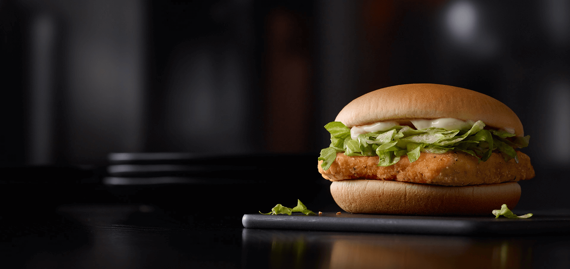 McDonalds (Belvidere)